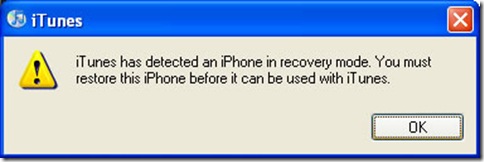 iPhone_iTunes_msg