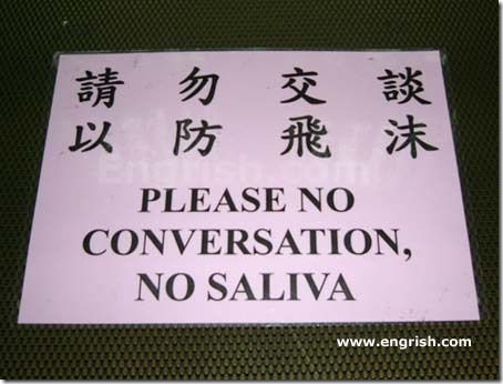 Unintentionally Funny Signs on Here Are Some Funny Signs Of Chinese To English Translations  Enjoy